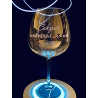 Бокал для вина Мастерская TrueLaser Секрет спокойной мамы BV721