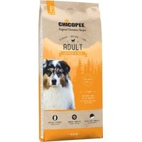 Сухой корм для собак Chicopee CNL Adult Chicken & Rice 15 кг