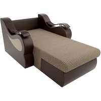 Кресло-кровать Лига диванов Меркурий 100681 80 см (коричневый)