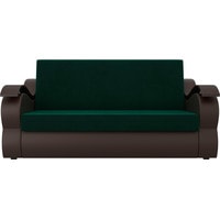 Диван Лига диванов Меркурий 120 106352 (велюр/экокожа, зеленый/коричневый)