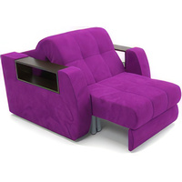 Кресло-кровать Мебель-АРС Барон №3 (микровельвет, фиолетовый)