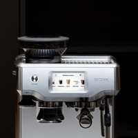 Рожковая кофеварка BORK C806