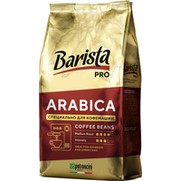 Кофе Barista PRO Arabica в зернах 800 г