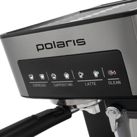 Рожковая кофеварка Polaris PCM 1541E Adore Cappuccino
