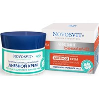  Novosvit Крем для лица Укрепляющий Подтягивающий дневной 50 мл