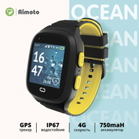 Детские умные часы Aimoto Ocean 4G (желтый)