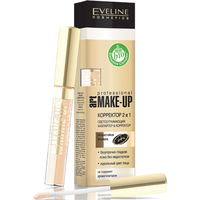 Консилер Eveline Cosmetics Art Professional Make-Up 04 Light 2 в 1 7 мл