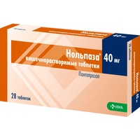 Препарат для лечения заболеваний ЖКТ KRKA Нольпаза, 40 мг, 28 табл.