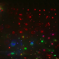 Световой дождь Luazon Занавес (2x3 м, RGB) [1080217]