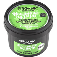  Organic Shop Organic Kitchen Мыло тонизирующее Мыльные пузыри (100 мл)