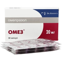 Препарат для лечения заболеваний ЖКТ Dr. Reddy's Омез, 20 мг, 30 капс.