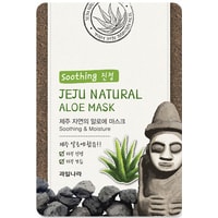 Welcos Маска для лица Jeju Natural Aloe Mask 20 мл