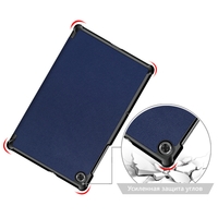 Чехол для планшета JFK Smart Case для Lenovo Tab M10 Plus X606 (бордовый)