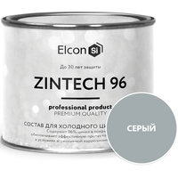 Грунт-эмаль Elcon Zintech 96 для холодного цинкования 1 кг (серый)