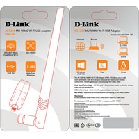 Wi-Fi адаптер D-Link DWA-185/RU/A1A