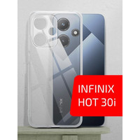 Чехол для телефона Akami Clear для Infinix Hot 30i (прозрачный)
