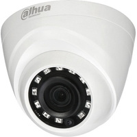 CCTV-камера Dahua DH-HAC-HDW1200RP-0280B-S4