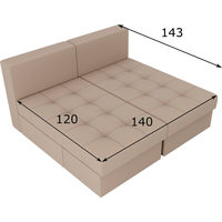 Модульный диван Лига диванов Сплит 101963 (бежевый)