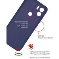 Чехол для телефона Akami Matt TPU для Xiaomi Redmi A2+ (синий)