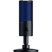 Проводной микрофон Razer Seiren X PS4