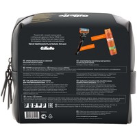 Подарочный набор Gillette Fusion5 1 сменная кассета + гель для бритья для чувствительной кожи 200 мл + косметичка