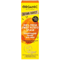  Organic Kitchen Пилинг для лица Autumn Harvest 100% Fresh Sweet Potato Splash (30 мл)