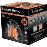 Электрический чайник Russell Hobbs K65 25861-70