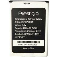 Аккумулятор для телефона Prestigio PSP3471 DUO