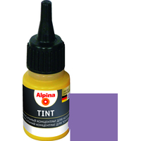 Колеровочная краска Alpina Tint 9 0.02 л (фиолетовый)