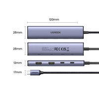 USB-хаб  Ugreen CM473 15395