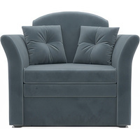 Кресло-кровать Мебель-АРС Малютка №2 (велюр, серо-синий HB-178 26)