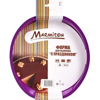 Форма для выпечки Marmiton 16120 (фиолетовый)