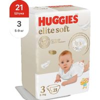 Трусики-подгузники Huggies Elite Soft 4 (54 шт)