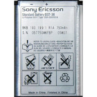 Аккумулятор для телефона Копия Sony Ericsson BST-36
