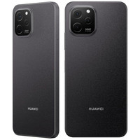 Смартфон Huawei Nova Y61 EVE-LX9N 4GB/128GB с NFC (полночный черный)