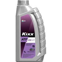 Трансмиссионное масло Kixx ATF DX-VI 1л