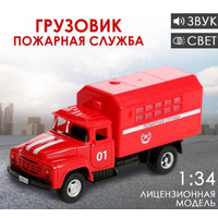 Фургон Автоград Грузовик ЗИЛ Пожарная служба 9103837