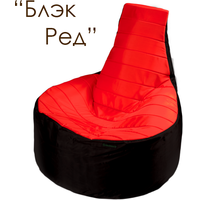 Кресло-мешок Meshkova Трон (оксфорд)
