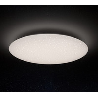 Светильник-тарелка Yeelight LED Ceiling Light 480 (звездный) в Орше