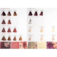 Крем-краска для волос Hipertin Utopik Platinum 6.76 темный блондин коричнево-красный 60 мл
