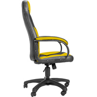 Кресло Фабрикант Дельта (желтый)