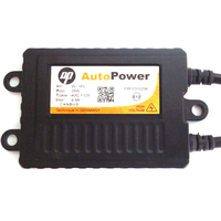 Ксенон AutoPower 9006(HB4) Pro 3000K