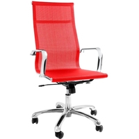 Кресло UNIQUE Drafty (красный)