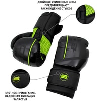 Перчатки для бокса BoyBo B-Series BBG400 (16 oz, зеленый)