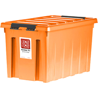 Ящик для хранения Rox Box 70 литров (оранжевый)