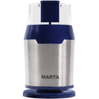 Электрическая кофемолка Marta MT-2168 (темный топаз)