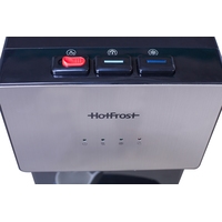 Кулер для воды HotFrost V400AS