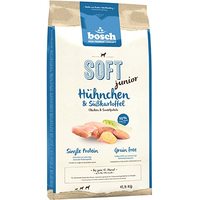 Сухой корм для собак Bosch Soft Junior Chicken&Sweet Potato 12.5 кг (Юниор Цыпленок с Бататом)