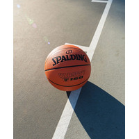 Баскетбольный мяч Spalding Varsity TF-150 (6 размер)