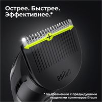 Триммер для бороды и усов Braun BT5360 в Борисове